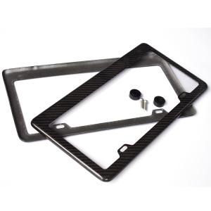 Carbon fiber car licence plate frame